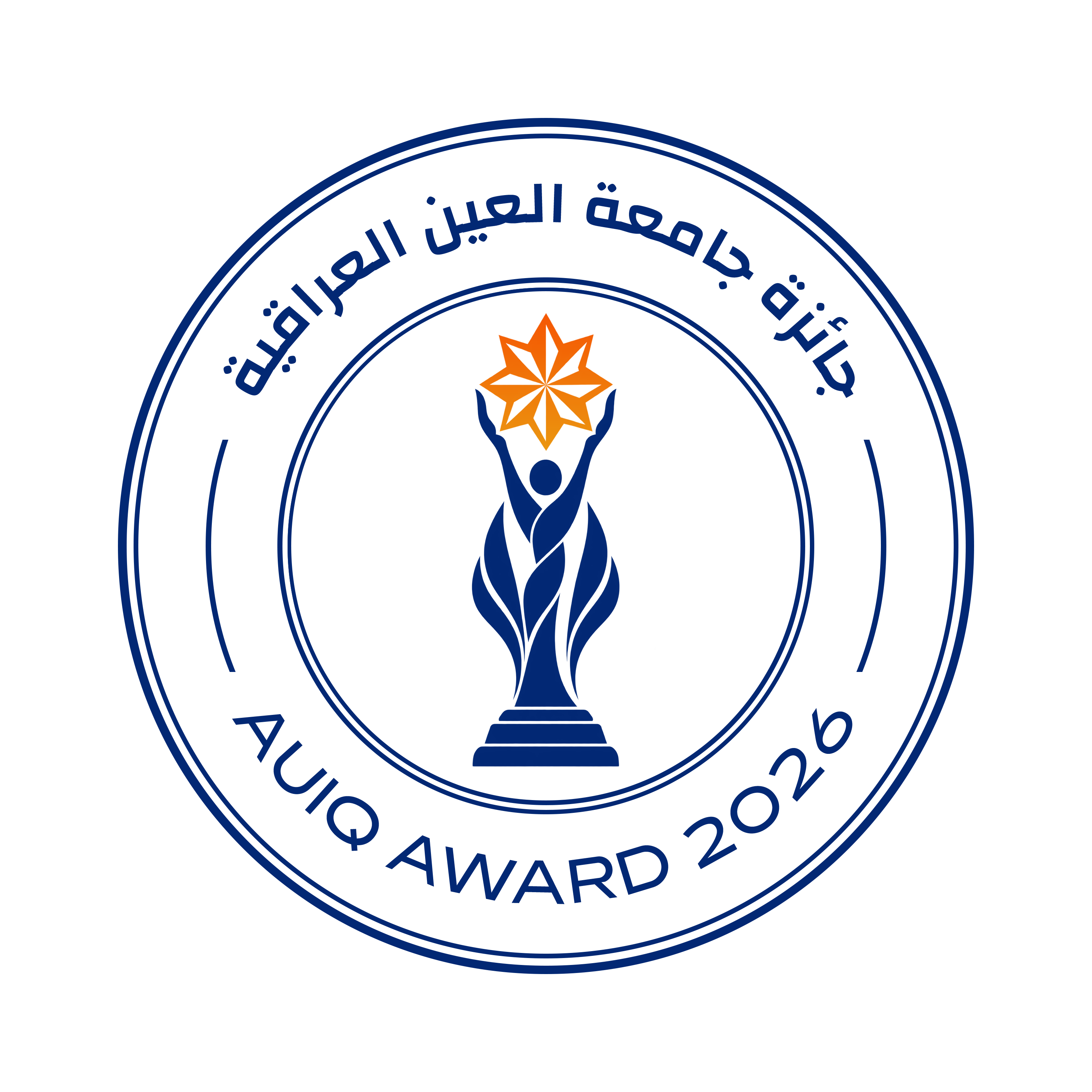 AUIQ Award 2026